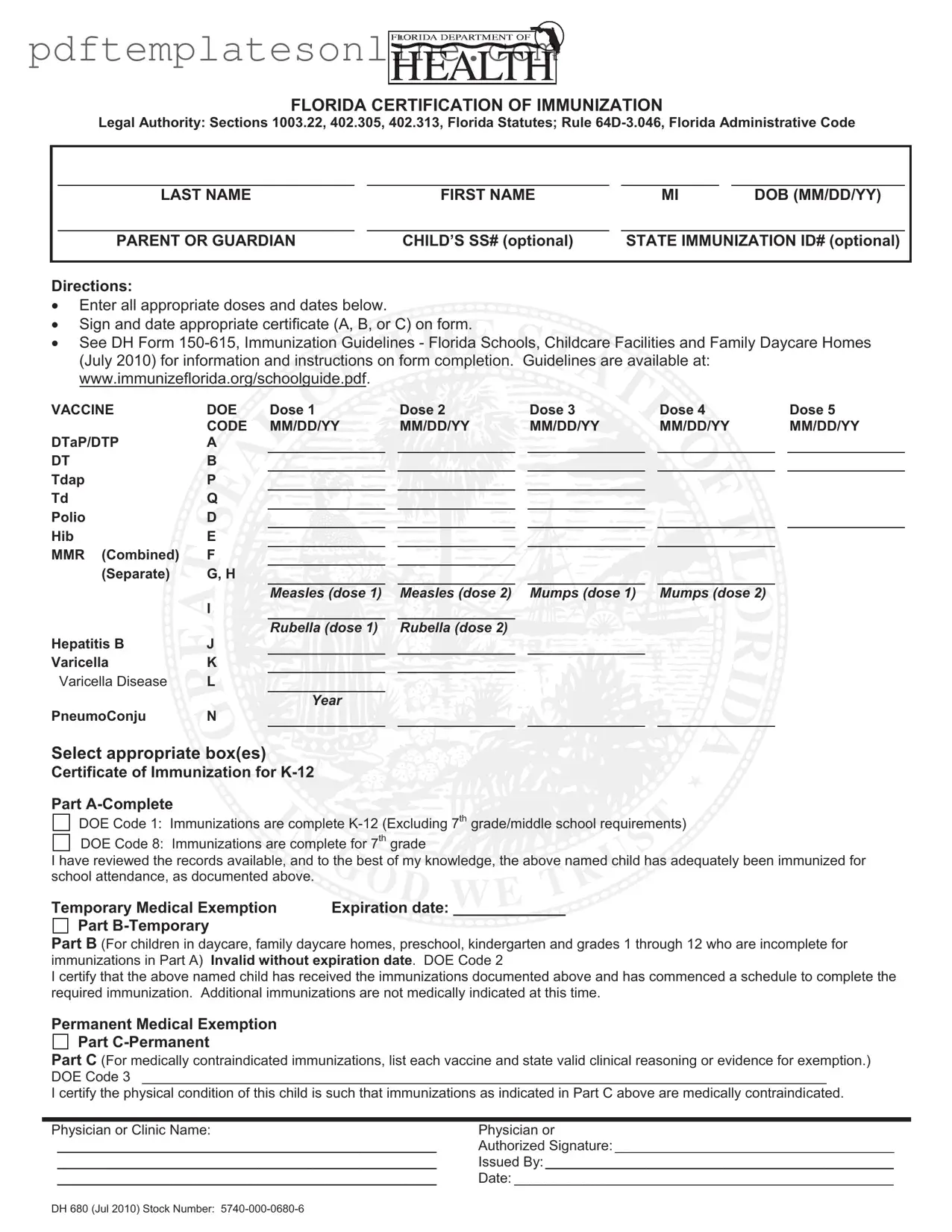 Blank 680 Form