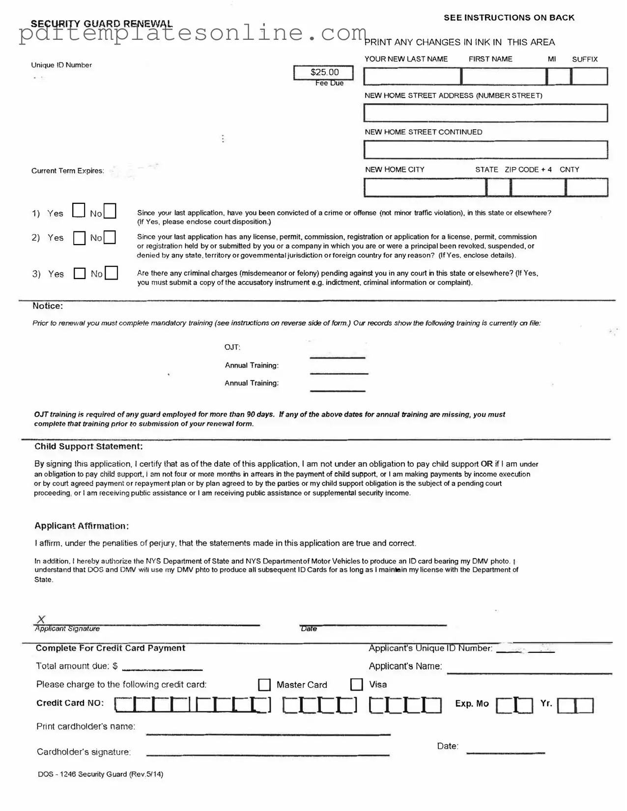 Blank Dos 1246 Form