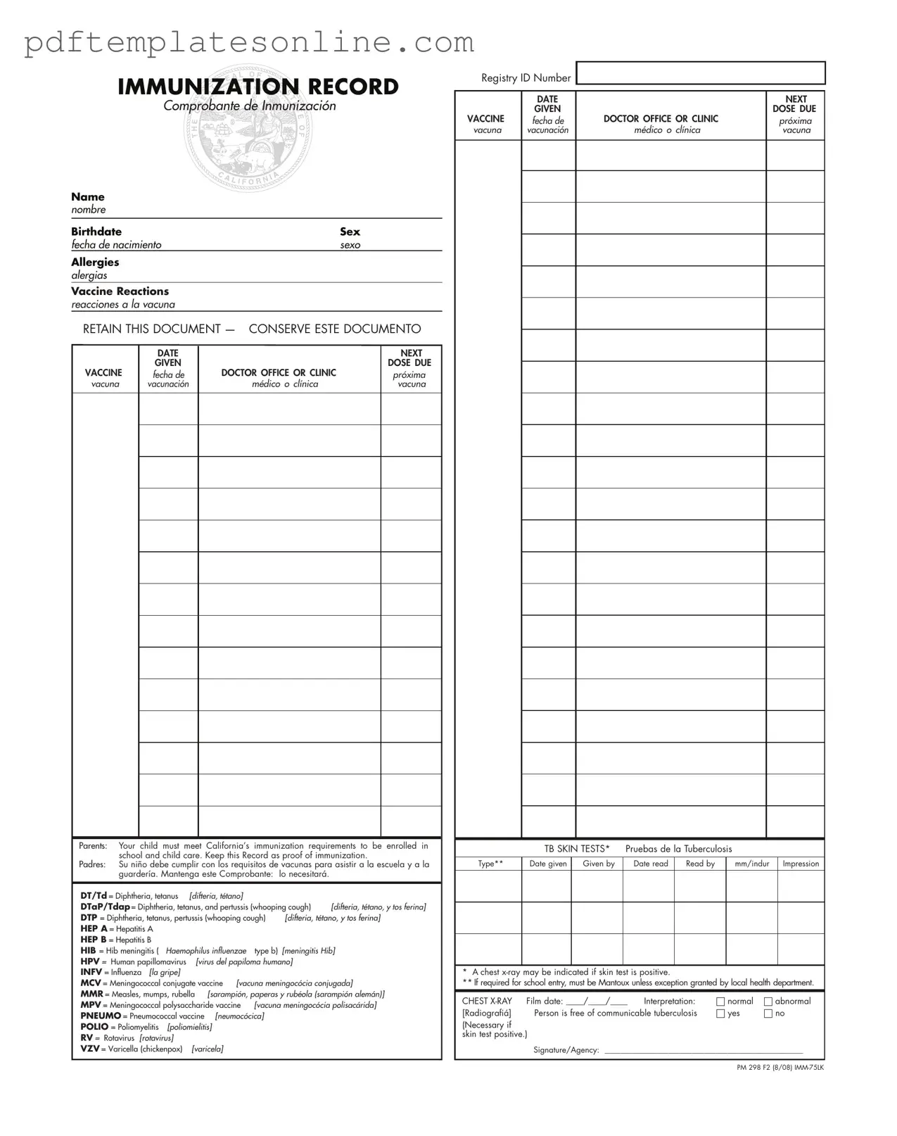 Blank Immunization Record Form